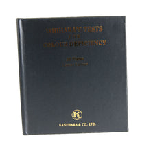 Load image into Gallery viewer, Ishihara - 38, Ishihara-38 Color Vision Test, Ishihara Luxvision Colour Test Book Deluxe Edition | US Ophthalmic, US Ophthalmic | Ophthalmology & Optometry Equipment for sale