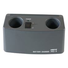 Load image into Gallery viewer, NTZ-CHG-RC-II, RC-Ⅱ, NTZ-CHG-RC-II Neitz Charger | US Opthalmic, US Ophthalmic | Ophthalmology & Optometry Equipment for sale