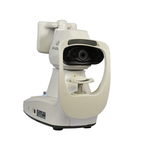 Open Box - ERK-9200 - US Ophthalmic