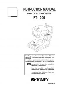 Tomey Non-Contact Tonometer FT-1000 – catalog cover