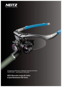 Neitz Dental Loupes with Illumination NTZ-BLD-3 (2.5X – 3.0X) – catalog cover