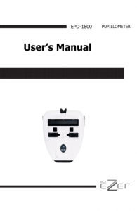 Ezer Pupillometer EPD-1800 – manual cover