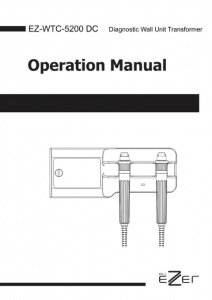 Ezer Wall Unit Transformer EZ-WTC-5200 DC – manual cover